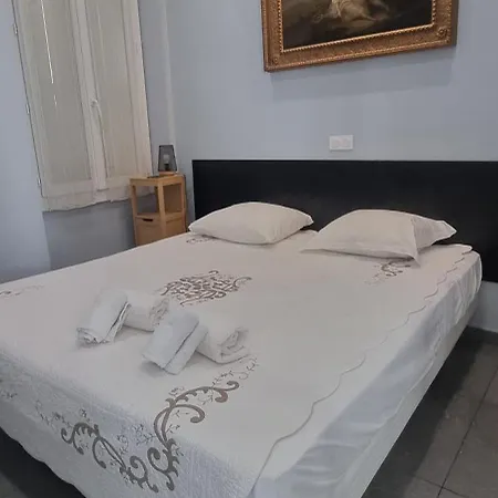 Διαμέρισμα Hoche One Bedroom Κάννες